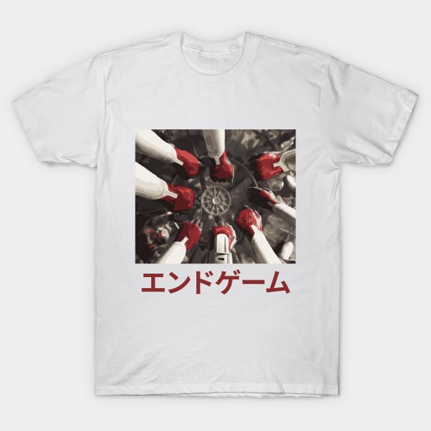 Assemble! T-Shirt by uniWHITE